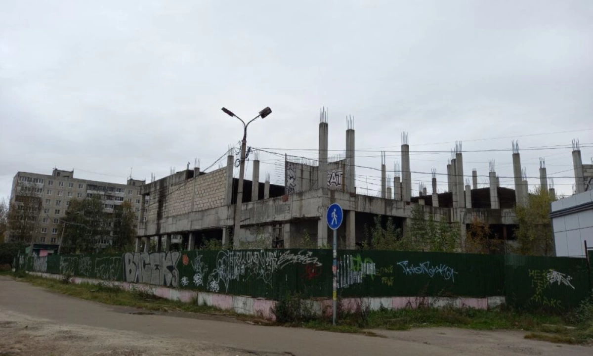 В Ярославле на месте недостроя торгового центра появятся высотки