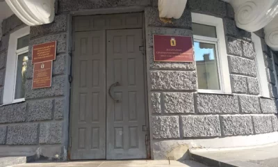 Бывший главный врач отсудил у ярославского минздрава один рубль