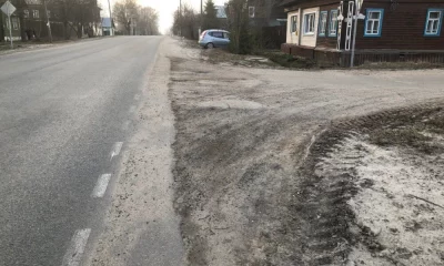 Суд взыскал миллионы, полученные подрядчиком за ремонт дороги в Тутаеве