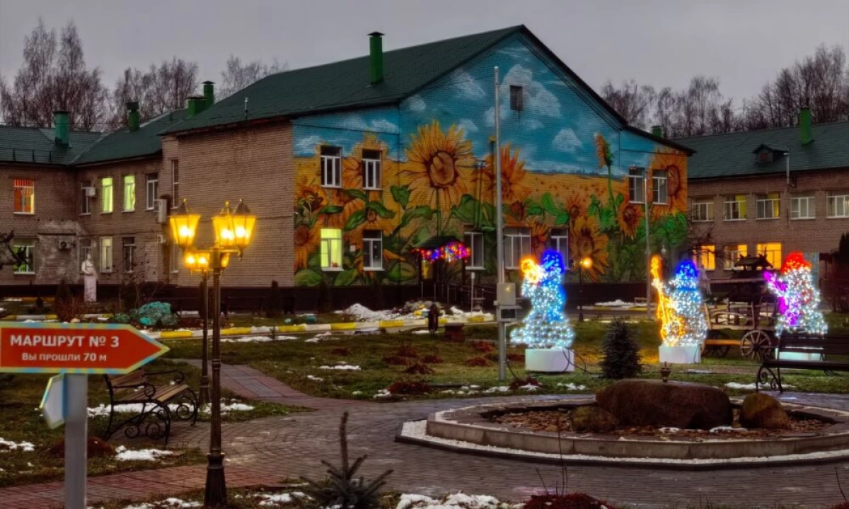 В Ярославской области открыты центры социального обслуживания &laquo;Долголетие&raquo;, &laquo;Забота&raquo; и &laquo;Семейный цен