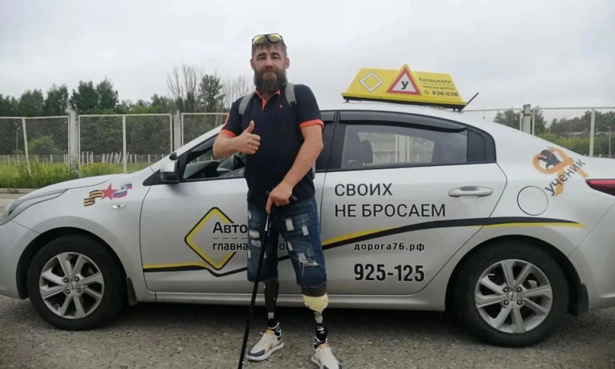 Первый участник СВО получил водительские права на автомобиль с ручным управлением Первый участник СВО получил водительские права на автомобиль с ручным управлением