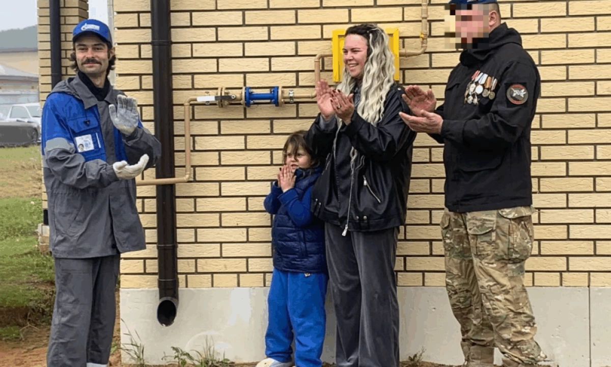 Дом семьи участника СВО в Ярославском округе подключили к сетевому газу Дом семьи участника СВО в Ярославском округе подключили к сетевому газу