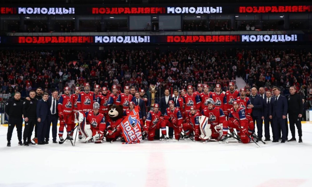 После поражения &laquo;Локомотива&raquo; Кубок Континента завоевал &laquo;Металлург&raquo;