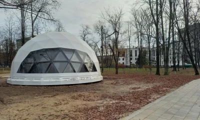 В Юбилейном парке Ярославля установили геокупол