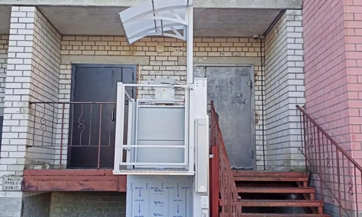 Дома в восьми округах Ярославской области оборудуют пандусами для инвалидов