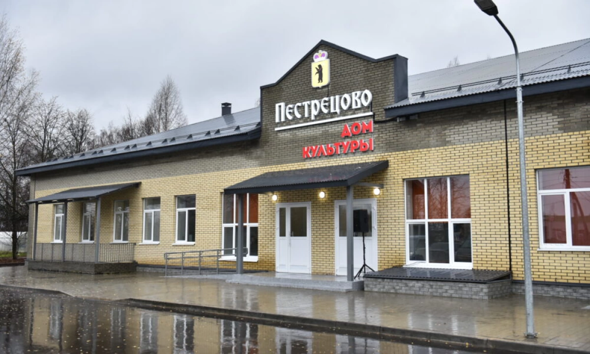 Губернатор принял участие в открытии многофункционального центра в Ярославском округе