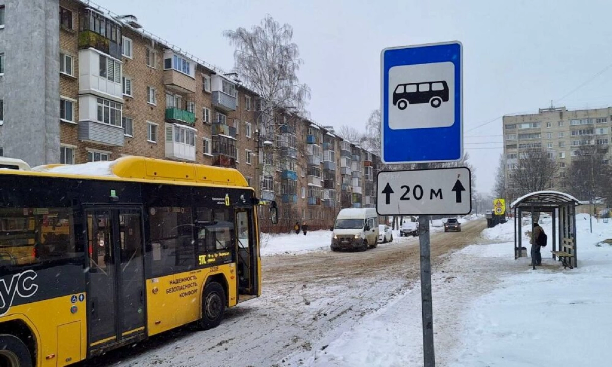 В Ярославле обсудили проблему с разворотными площадками для автобусов