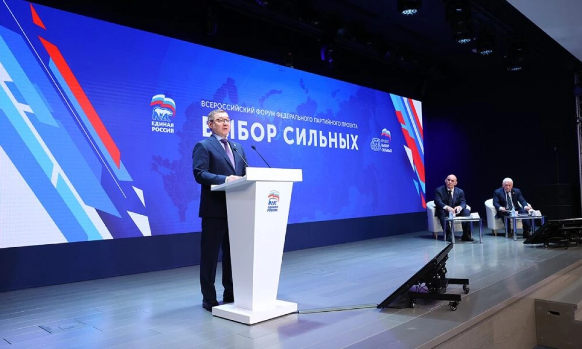 Владимир Якушев: Партийный проект «Единой России» «Выбор сильных» объединил лучшие наработки предста