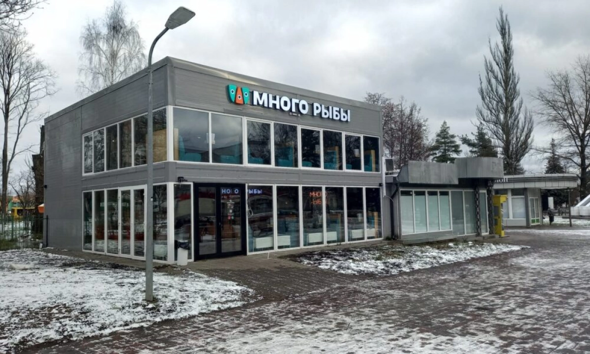 В Ярославле ресторан в парке 30-летия Победы хотят снести на этой неделе В Ярославле ресторан в парке 30-летия Победы хотят снести на этой неделе