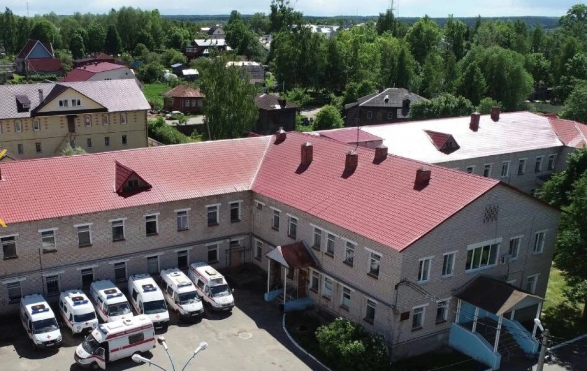 Комплекс для иммунной диагностики поступил в Даниловскую ЦРБ Комплекс для иммунной диагностики поступил в Даниловскую ЦРБ