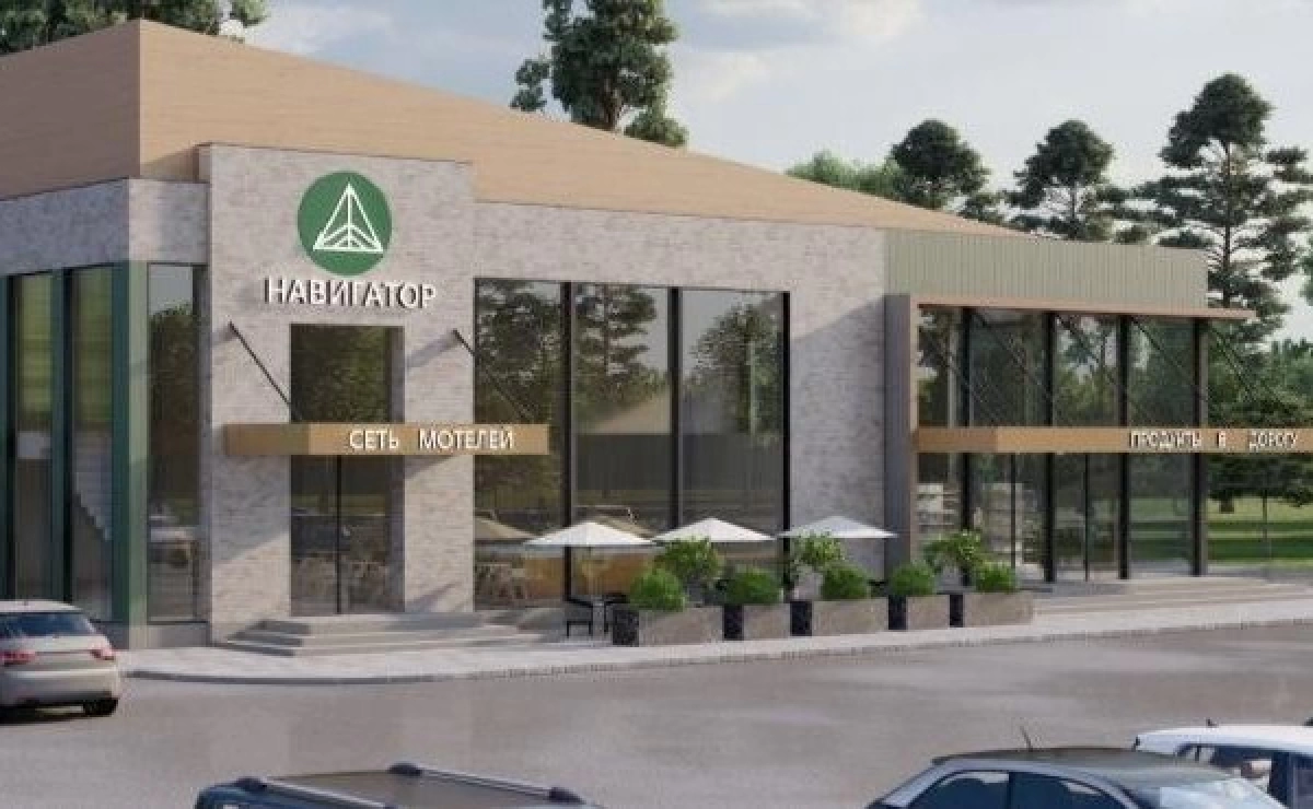 В Ярославской области появятся три многофункциональных придорожных комплекса