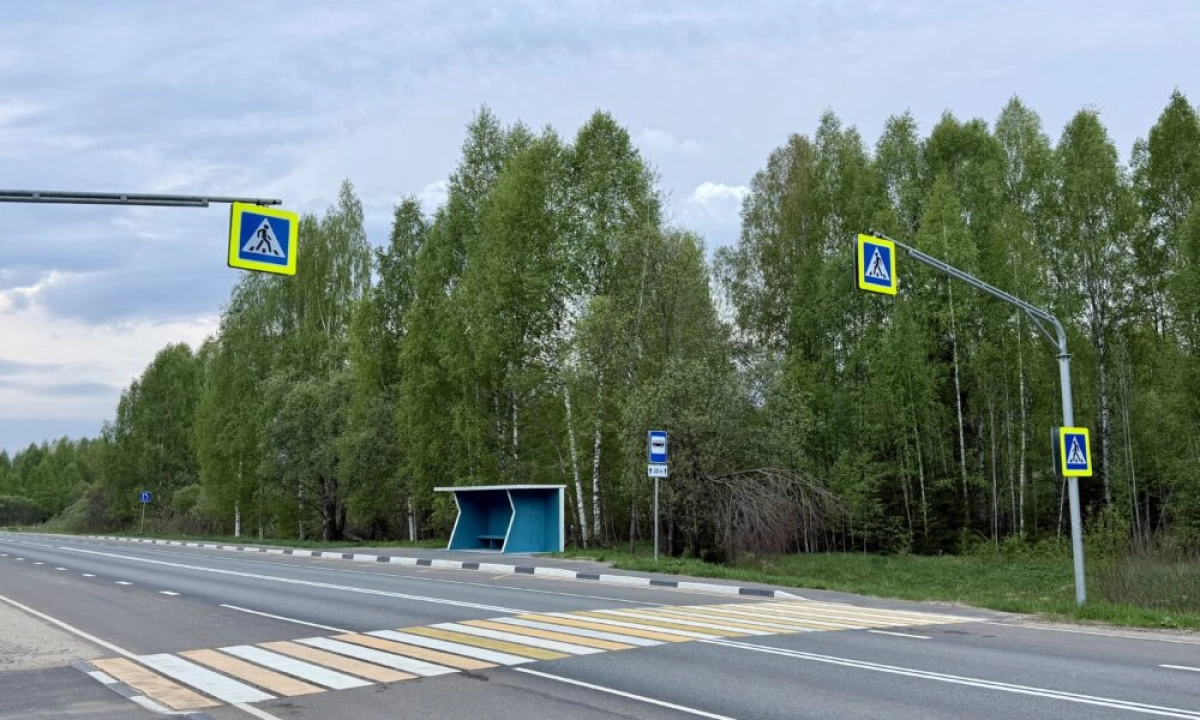Новые знаки и ограждения установят на дорогах Ярославской области&nbsp;