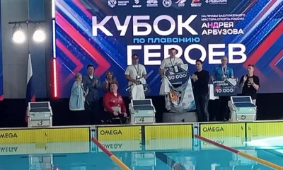 Ветеран СВО из Ярославской области стал серебряным призером Кубка Героев