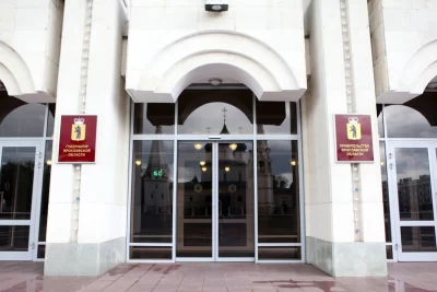 В ярославском правительстве прокомментировали задержание замминистра