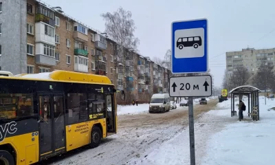 В Ярославле обсудили проблему с разворотными площадками для автобусов