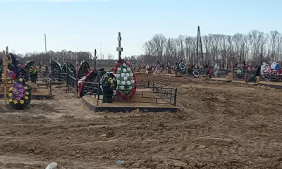 В Ярославле создана петиция против нового кладбища в районе улицы Гагарина