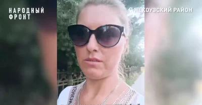 Инвалиду пришлось платить за жизненно важный гемодиализ