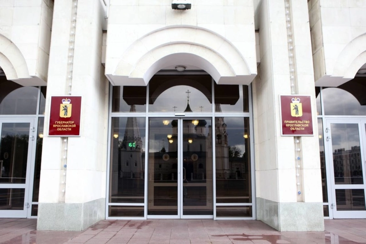 В ярославском правительстве прокомментировали задержание замминистра