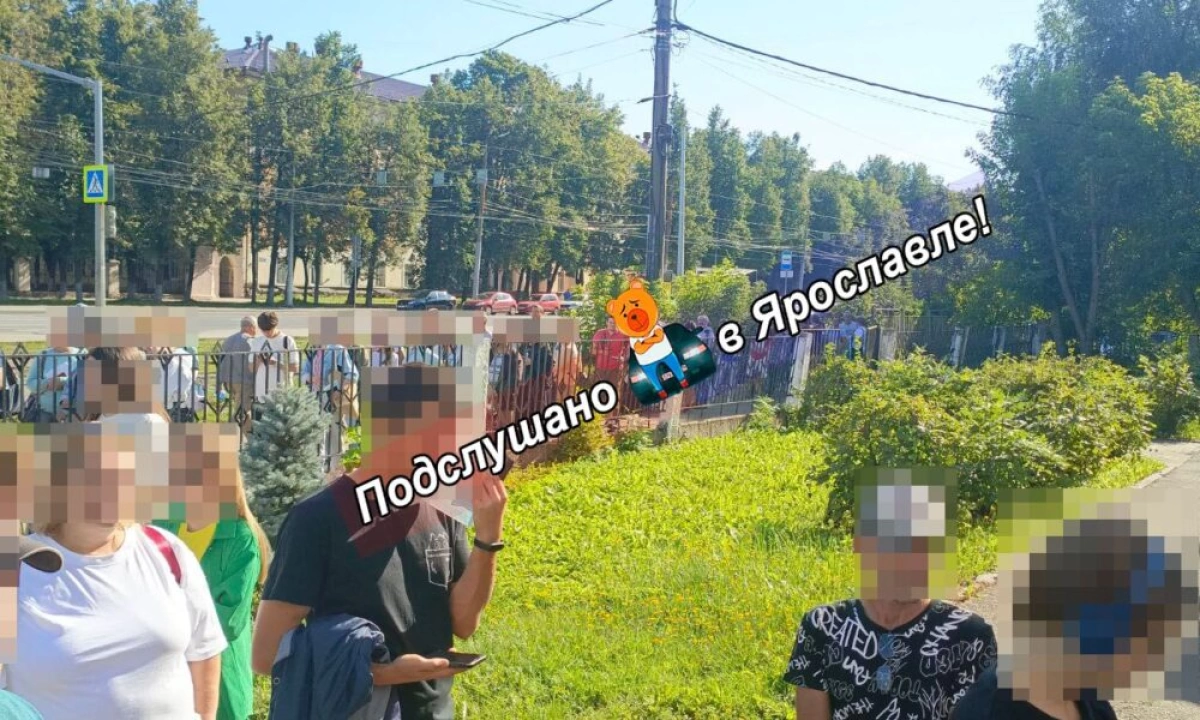 Очереди в наркологической больнице Ярославля: вводят предварительную запись