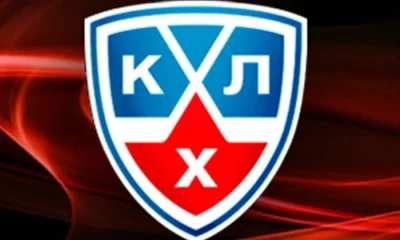 Роман Ротенберг вошел в состав совета директоров КХЛ, Яковлев – не в списке