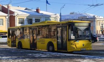 Ярославцам рассказали о бесплатной пересадке при поломке автобуса