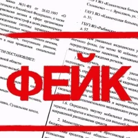 Ярославское правительство опровергло фейк о сокращении коек в больницах