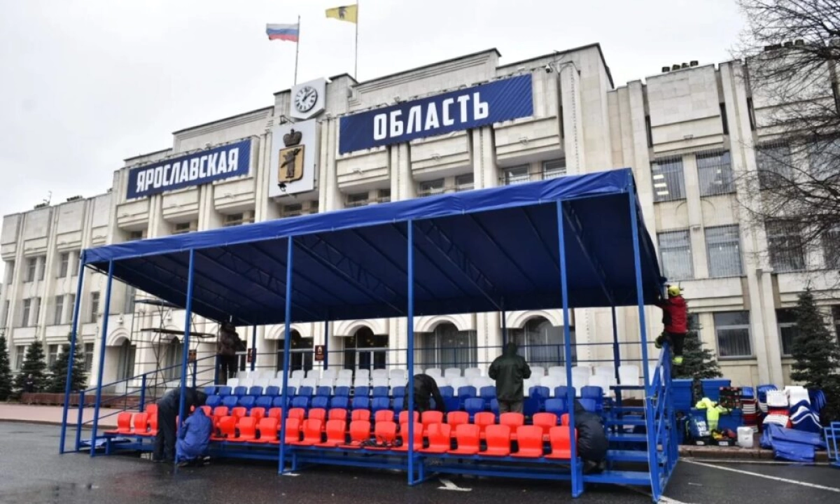 В Ярославской области организовали фан-зоны &laquo;Локомотива&raquo;