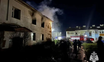 В Ярославской области жители обсуждают смертельный пожар в бывшем Доме ветеранов