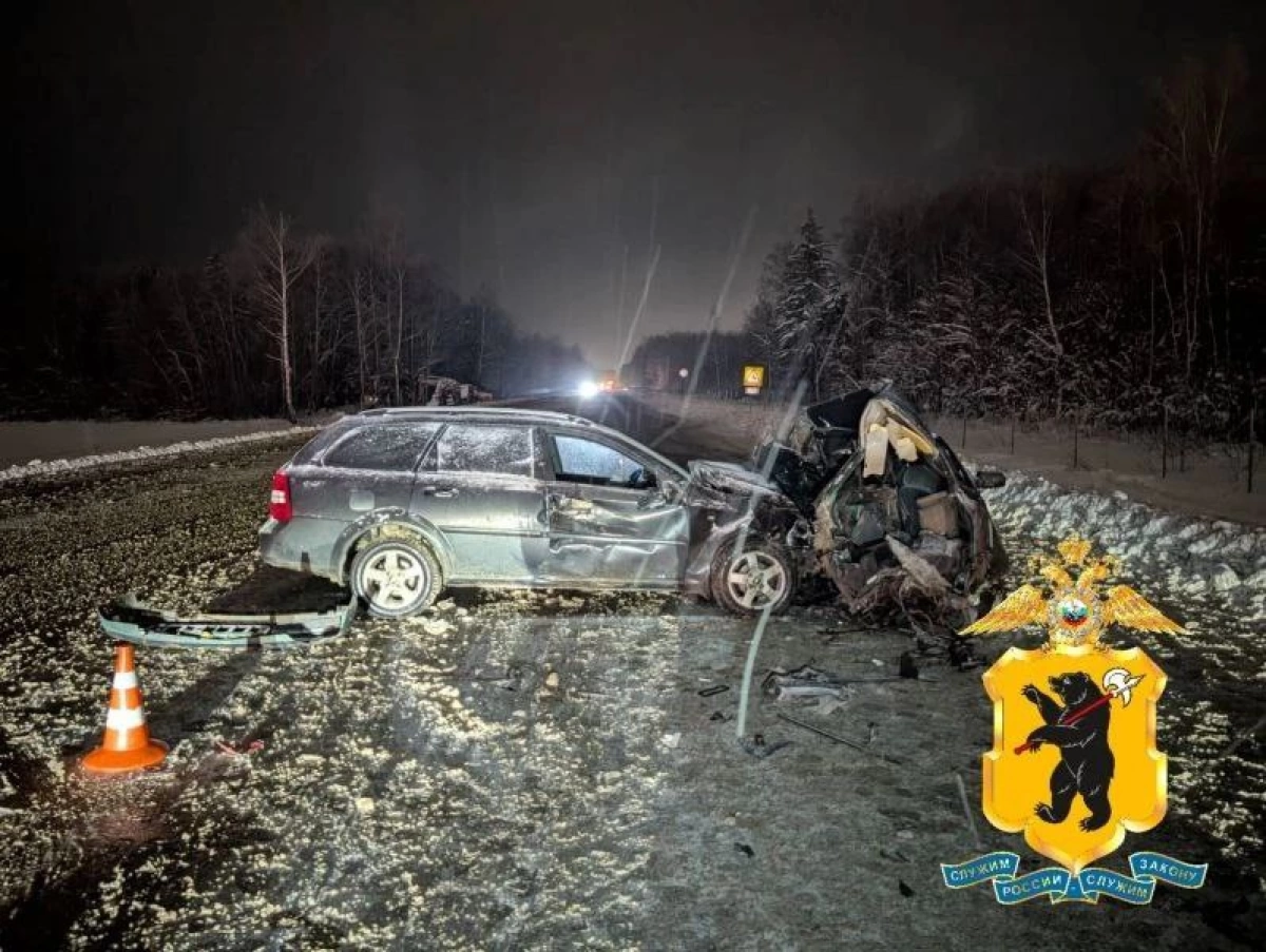 В аварии на трассе Ярославль &ndash; Рыбинск пострадали три человека