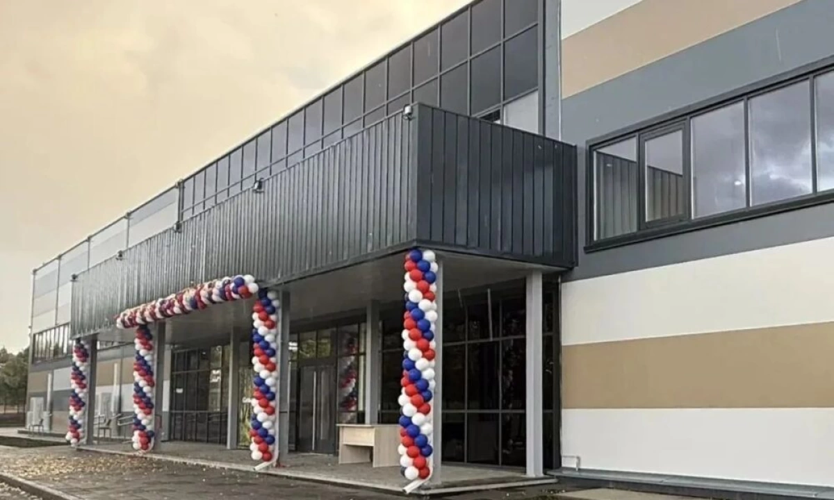 В Ярославской области открылся современный центр единоборств