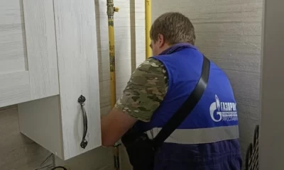 В Заволжском районе Ярославля четыре квартиры отключили от газа из-за долгов