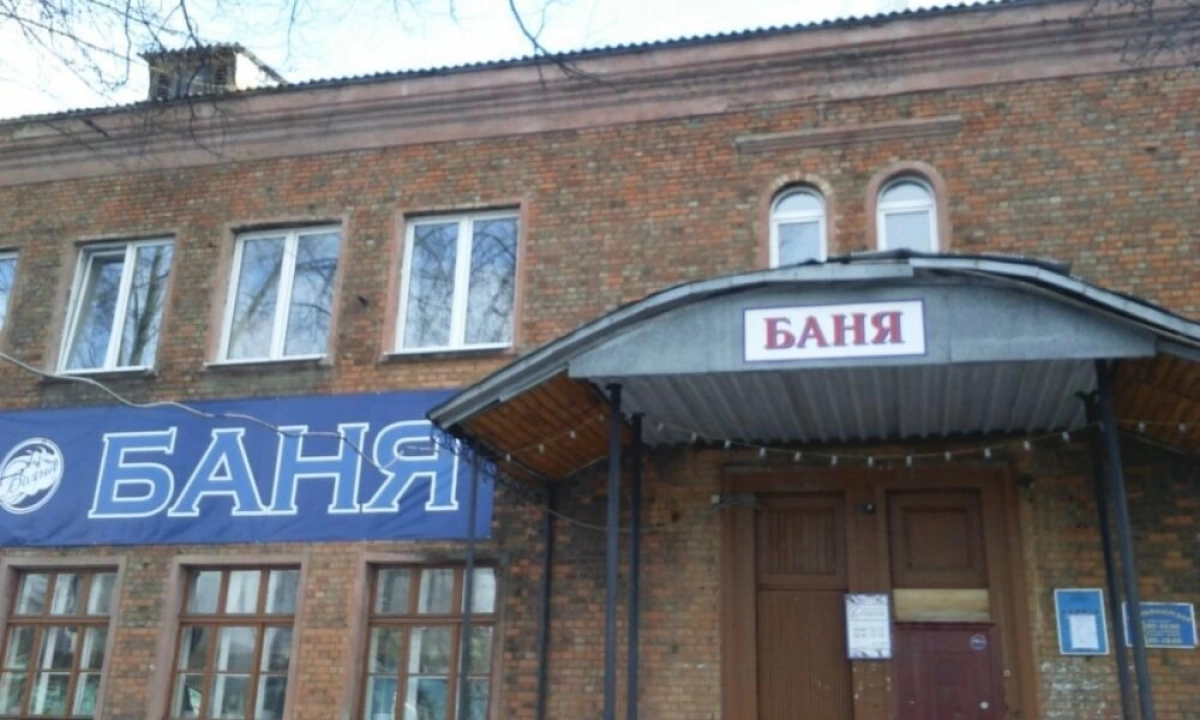 В Ярославле договор с арендатором бани на Пятерке расторгают через суд