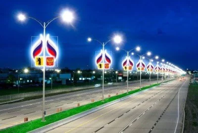 Ярославль встретит гостей новой символикой