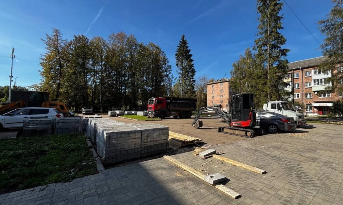 В Ярославле подрядчика обязали вернуть в бюджет 22 млн за парк у ДК &laquo;Гамма&raquo;