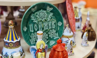 В регионе открылась третья торговая биржа &laquo;Наше Ярославское&raquo;