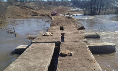 На территории Ярославской области зафиксированы случаи подтопления дорог