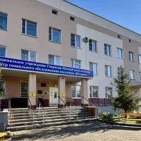 В Ярославской области объединенные центры соцобслуживания начнут работу в апреле