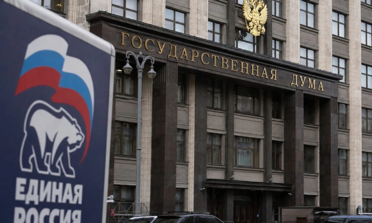 Новые герои и старая гвардия: кто собирается на выборы в Госдуму от «Единой России» Новые герои и старая гвардия: кто собирается на выборы в Госдуму от «Единой России»