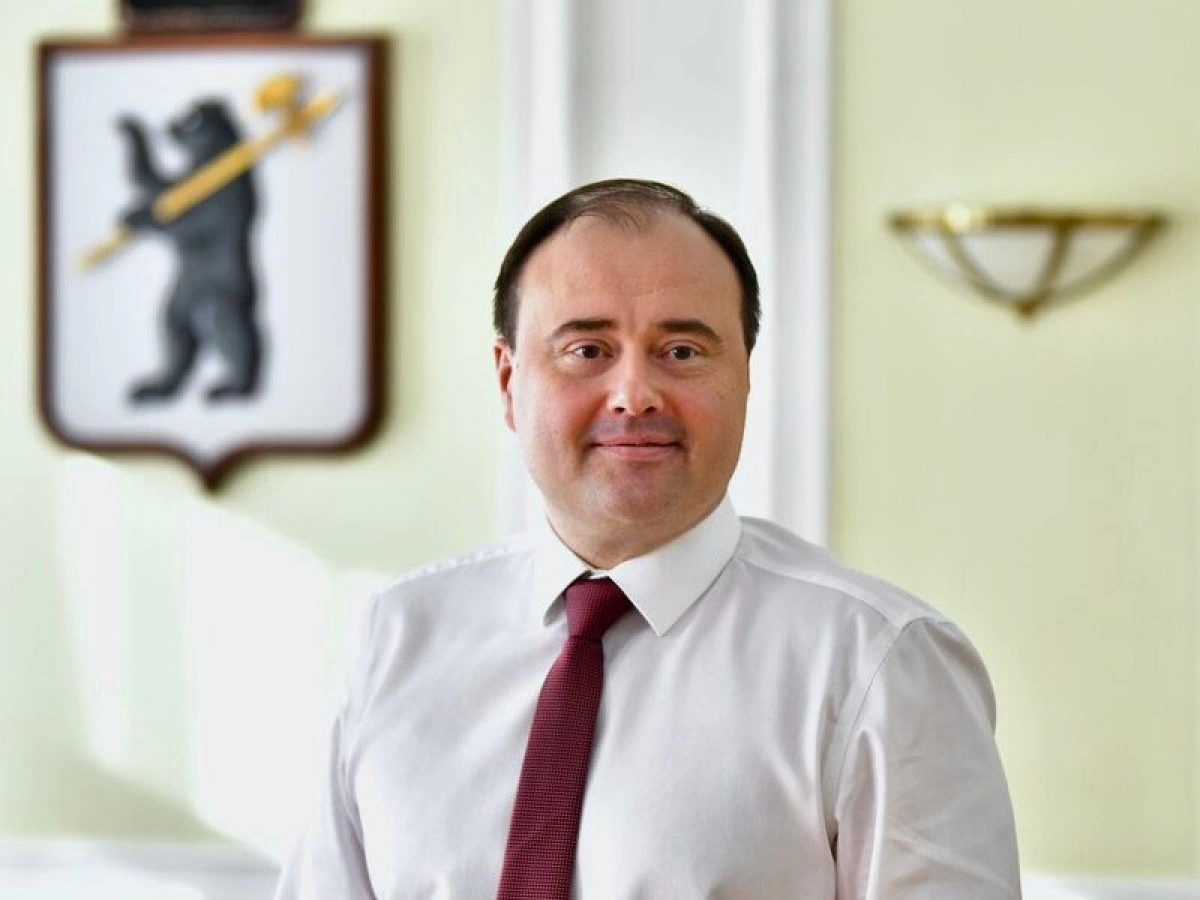 Мэр Ярославля решил побороться за кресло депутата Госдумы