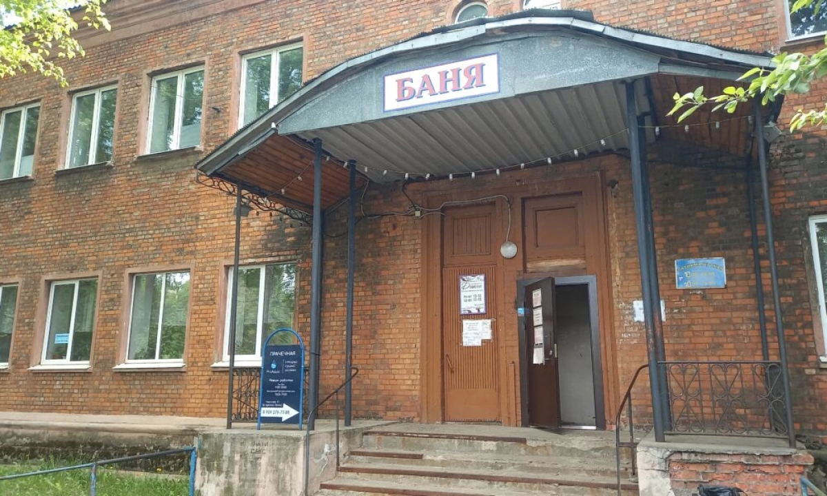 В Ярославле продолжается суд с арендатором бани на Пятерке В Ярославле продолжается суд с арендатором бани на Пятерке