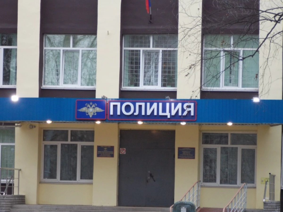 Поделившись интимными фото с новой знакомой, ярославец лишился 20 тысяч рублей Поделившись интимными фото с новой знакомой, ярославец лишился 20 тысяч рублей