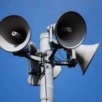 Ярославцам рассказали, что делать при включении сирен