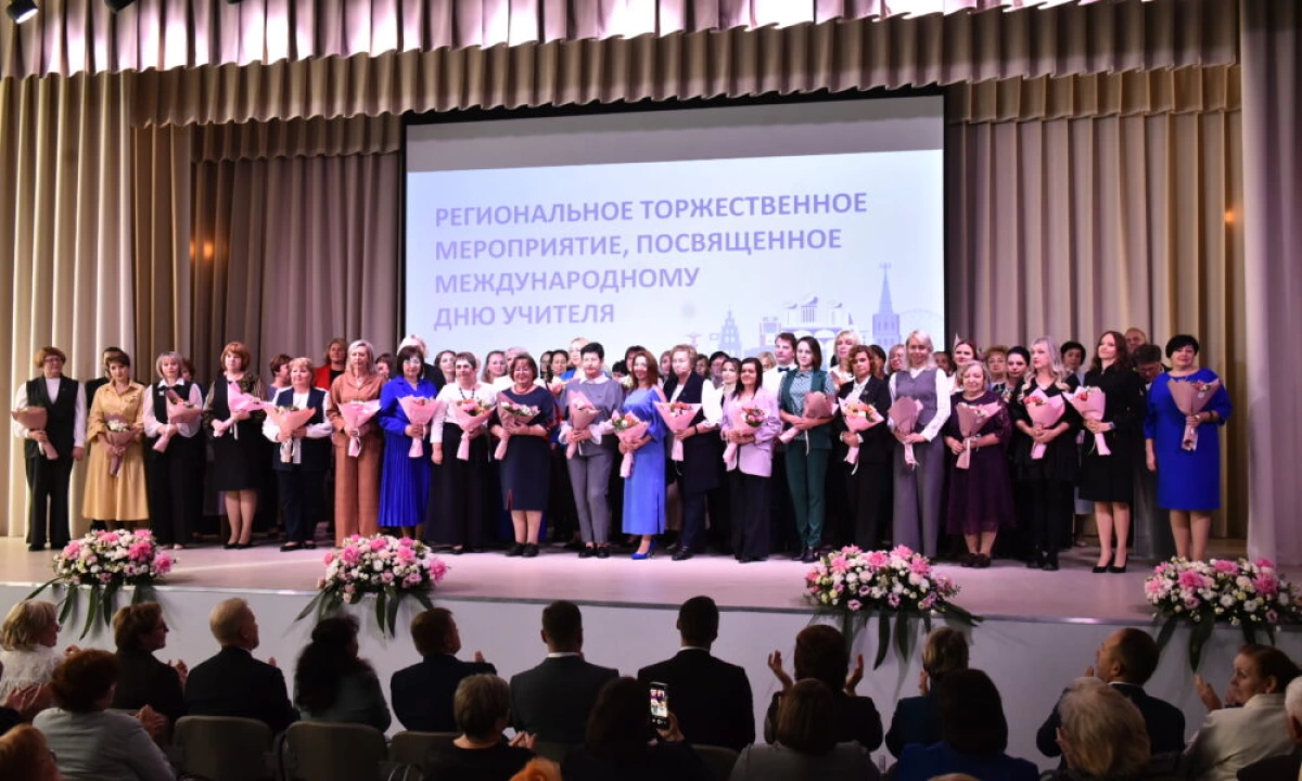 В Ярославской области чествовали учителей