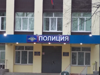 Поделившись интимными фото с новой знакомой, ярославец лишился 20 тысяч рублей