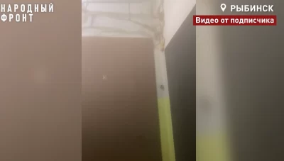 Подъезд в рыбинской двухэтажке превратился в парилку
