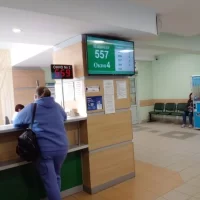 Народный фронт: 72 % ярославцев заявили о недоступности записи к врачу