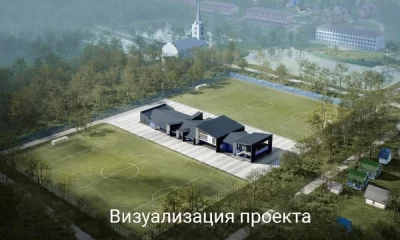 На Перекопе в Ярославле приступили ко второму этапу строительства футбольного центра