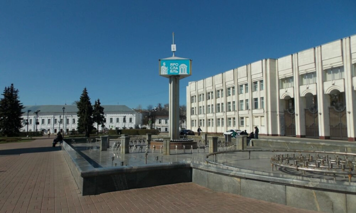 В самом центре Ярославля установят большой светомузыкальный фонтан