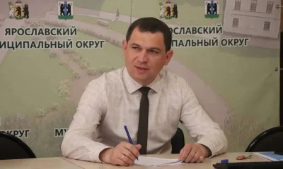 Губернатор предложил своего кандидата на пост мэра Ярославля