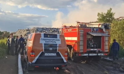&laquo;Губернаторский контроль&raquo; оценил ситуацию на полигоне в Ростовском округе&nbsp;